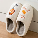 Chinelo Feminino de Pelúcia Estampado Antiderrapante Ferrazi