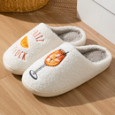 Chinelo Feminino de Pelúcia Estampado Antiderrapante Ferrazi