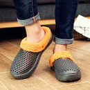 Pantufa Unissex Peluciada Vazada com Solado Antiderrapante Ferrazi