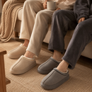 Pantufa de Couro Unissex Forrada em Lã Antiderrapante para Inverno Ferrazi
