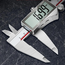 Paquímetro de Metal Digital em Aço Inoxidável